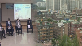 시계제로 광명·시흥지구…돌파구는 적극 행정