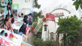 안산 유치원 햄버거병 증상 15명…원인 미확인