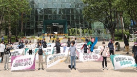 민주노총, 대규모 집회 연기…확산 우려 감안