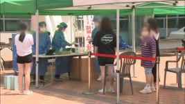 장기전 대비 조직 상설화…공적마스크 폐지