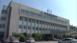 20대 피의자 경찰서에서 수갑 풀고 도주…추적 중