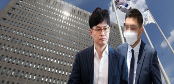 검찰, 한동훈 검사장 조사…녹취록 녹음파일도 공개