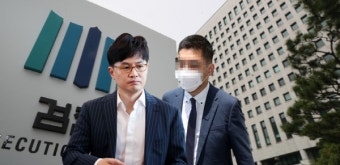 [속보] 검찰수사심의위 