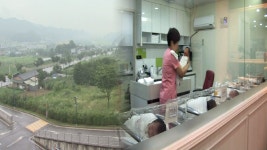 포천 공공산후조리원…인구증가 기대