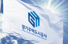 GH, 장기임대주 최상층에 스카이 커뮤니티 설치