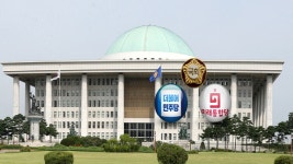 '4연임 금지'…野, 진통 vs 與 윤건영, 내일 발의