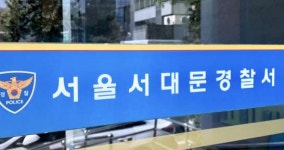 경찰, 신촌 묻지마 폭행범 검거…추가 피해자 확인