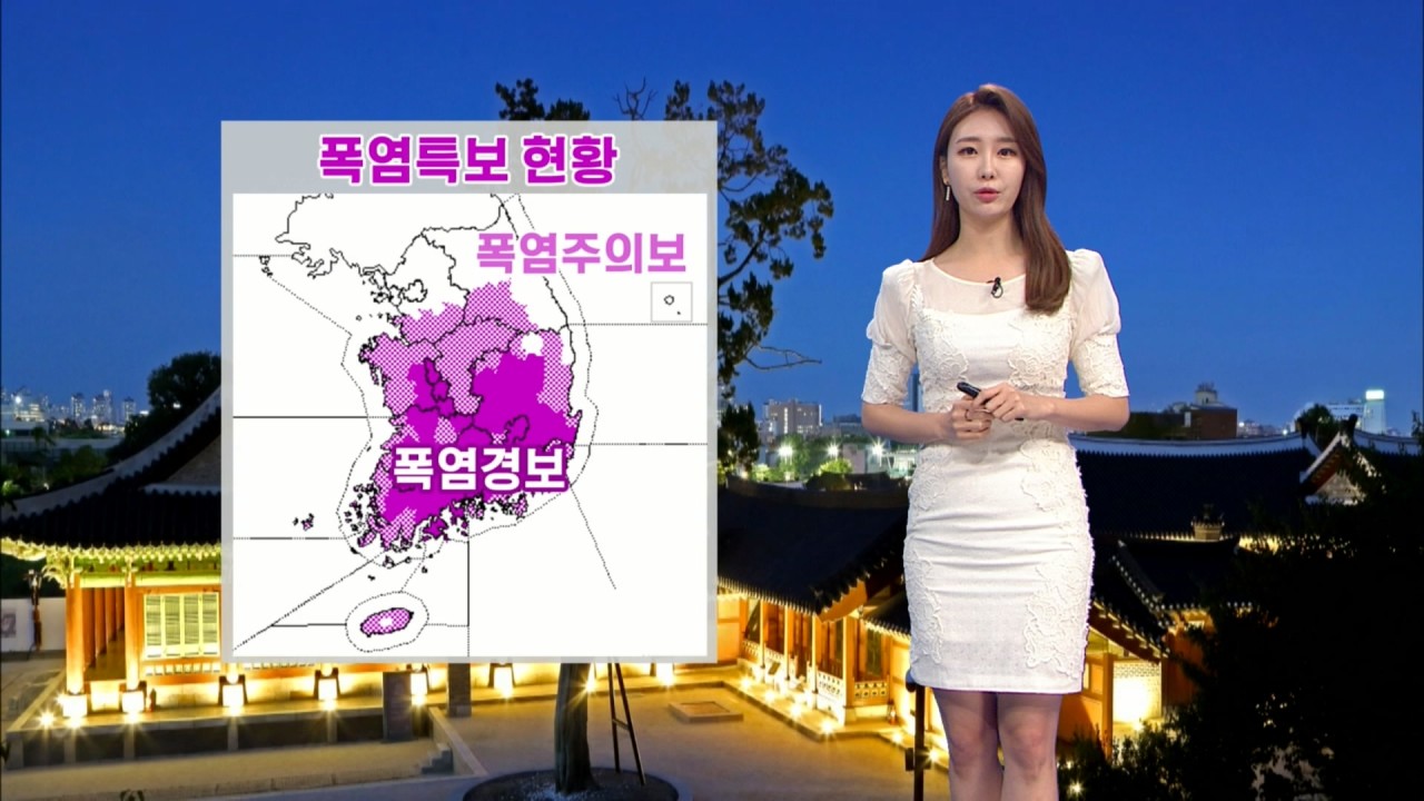 한반도 폭염 속 강한 비 예상, 수도권과 강원 내일 강우량 집중!