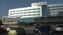 인천시, 인천의료원에 500억 원 지원