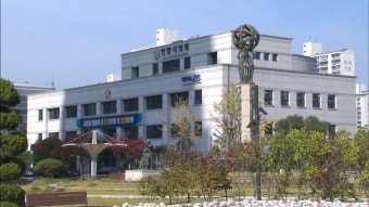 '투표 담합 의혹' 안양시의회 의장단 직무정지