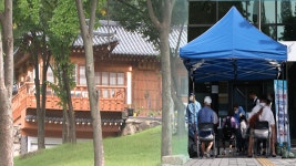 n차 감염 타 시·군 확산…하늘궁 400명 방문
