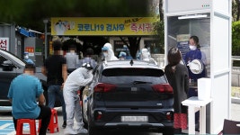 1천440명 중 항체 1명…집단면역 불가능