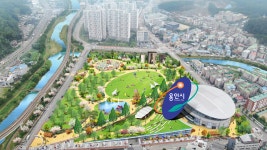 용인시, 종합운동장 부지 센트럴파크 탈바꿈