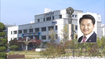 안양시의회 국민의힘 음경택 의원, 부의장 후보 선출