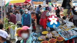 성남 모란민속5일장, 한 달 만에 조건부 재개장