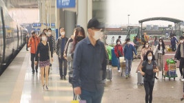 코로나 추석 짧아진 만남…아쉬운 귀경