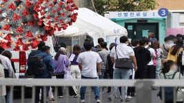 신규 확진 다시 두 자릿수…확산 우려는 여전