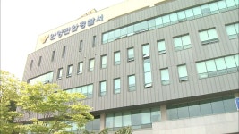 휴대전화 판매장서 모형폰 훔친 10대 4명 검거