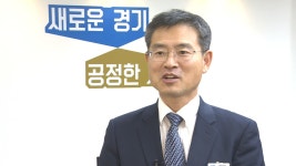 경기도 행정1부지사에 이용철 2부지사 취임