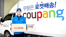 [OBS 비즈투데이] 쿠팡 배송기사 건강 챙기기 앞장 外