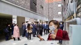 진선미 아파트에 대한 환상…野 국민 무시