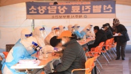 제주 대중목욕탕서 16명 코로나19 집단 확진