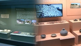펼쳐진 용인 역사…용인시박물관 새 단장