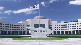 국정원, 사참위에 세월호 자료 64만 건 열람·공개