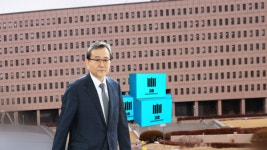 검찰, '김학의 출국금지' 법무부 압수수색…수사 급물살