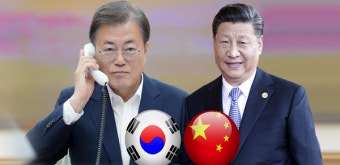 한중 정상 올해 첫 통화…시진핑 