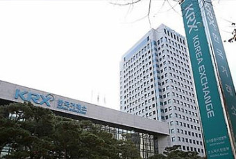 한국거래소, 이달까지 불법 공매도 적발 시스템 구축
