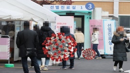 경기 신규 확진 189명…성남 요양병원 22명 추가