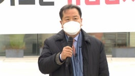 檢, 조광한 남양주시장 기소…선거법 위반 혐의