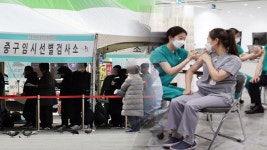 신규 확진 346명…이상반응 조사 결과 발표