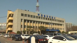 부천 어린이집서 4살 원생 상습 학대 보육교사 입건