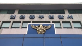 학교 앞 횡단보도 건너던 초등생 화물차에 치여 사망