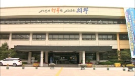 의왕시, GTX-C노선 의왕역 정차 위한 업무협약 체결