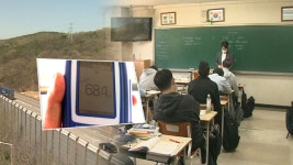 [한 뼘 더1] 학습·건강권 심각한데 도로확장 공사까지?