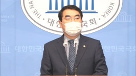 양기대 통일부, 남북고속철도 타당성 용역 착수