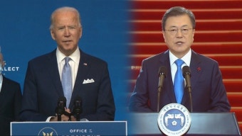 한미정상회담 5월 21일 워싱턴 개최 확정