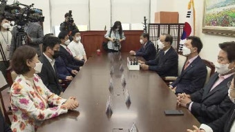 국민의힘, 다음 달 11일 전당대회 개최
