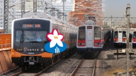 성남시 3호선 연장 어려워…원도심 여건 개선