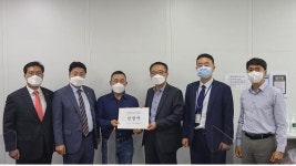 송석준, 감곡장호원역 결정 재심의 요구