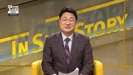 [2021 지자체장 특집] 엄태준 이천시장 고2때 두발·복장자율화 데모하다 자퇴