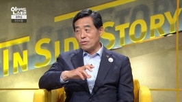 [2021 지자체장 특집] 윤화섭 안산시장 중학교 졸업 후 고흥→광주 유학
