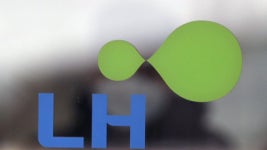LH, 김포 마송 국민임대주택 입주자 모집