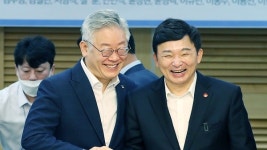 이재명, 제주 방문 연기 