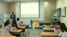 평생학습 장학금 지급 추진…시민 공론화로 결정