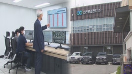 우여곡절 동구 수소연료전지발전소 가동
