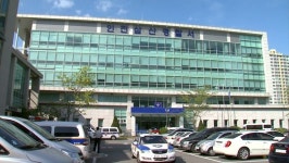 스토커 피해자 새 집 주소 유출 보건소 직원 내사